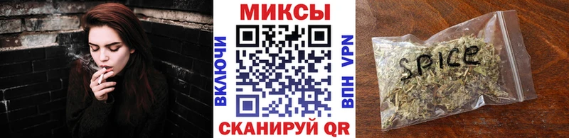 БУТИРАТ жидкий экстази  дарнет шоп  Челябинск 