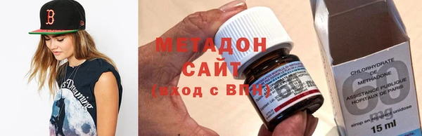 таблы Алексеевка