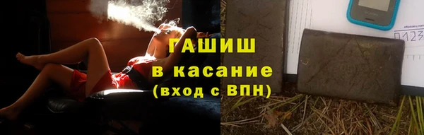 таблы Алексеевка
