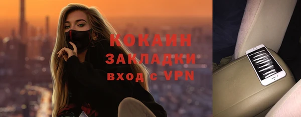 a pvp Абинск