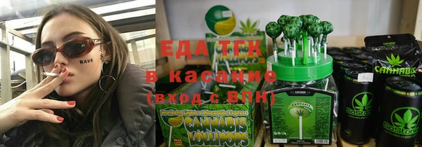таблы Алексеевка