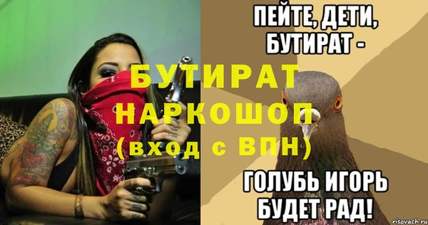a pvp Абдулино