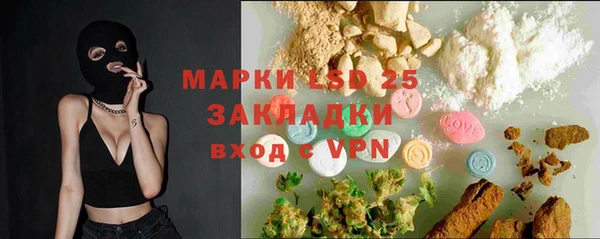 таблы Алексеевка