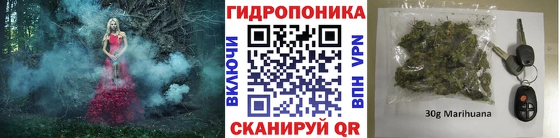 МАРИХУАНА MAZAR  MEGA как войти  Челябинск 
